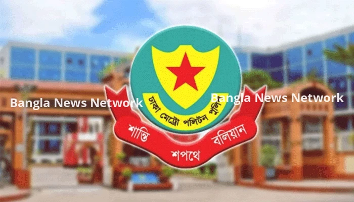 রাজধানীতে অভিযান চালিয়ে ৫৬ জনকে গ্রেপ্তার