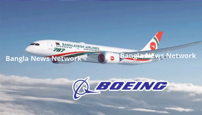 বোয়িংয়ের সঙ্গে ১৪ উড়োজাহাজ কেনার চুক্তি বৃহস্পতিবার