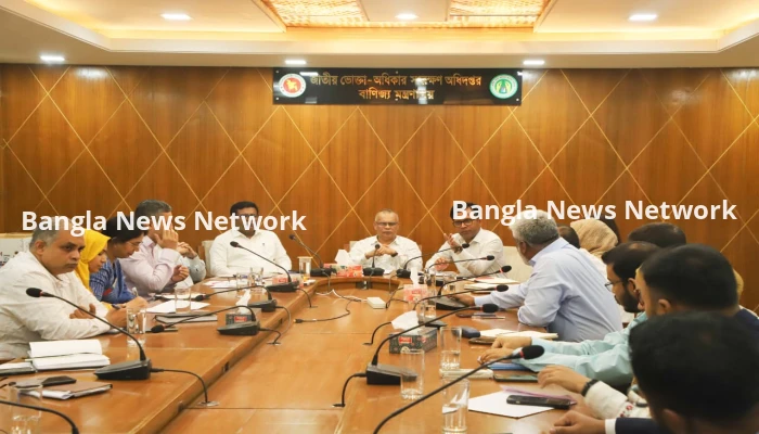 অপারেটরদের বিরুদ্ধে অপারেটরদের দাখিলকৃত অভিযোগসমূহ দ্রুত নিষ্পত্তির লক্ষ্যে মতবিনিময়