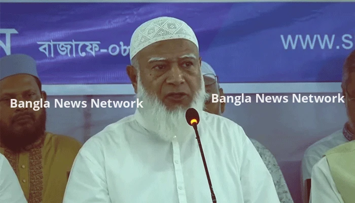 অধ্যাদেশ আটকে ব্যাংক ডাকাতদের ফেরানোর চেষ্টা হচ্ছে: জামায়াত আমির