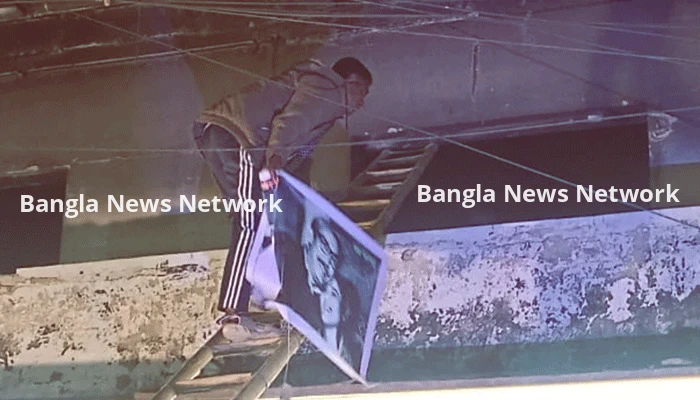 যশোরে পরিত্যক্ত কার্যালয়ে বঙ্গবন্ধু-ছবির ব্যানার ঝুলে, রাতেই পুলিশ অপসারণ