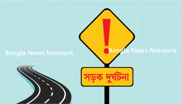 সিরাজগঞ্জে বাস ও অটোরিকশার সংঘর্ষে শিশুসহ নিহত ৩