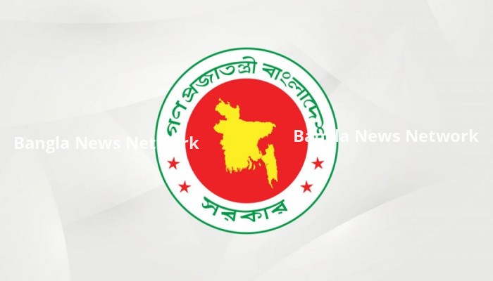 সংস্কৃতি বিষয়ক মন্ত্রণালয়ে চাকরির সুযোগ