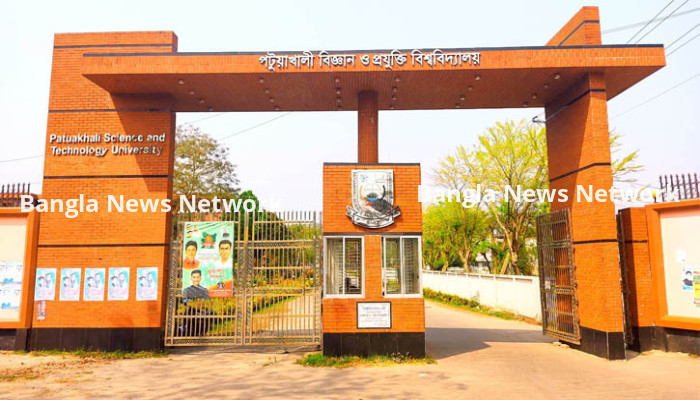 পবিপ্রবিতে ঈদের ছুটি ১৬ দিন