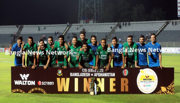 আফগানিস্তানকে হারিয়ে ২-০ ব্যবধানে সিরিজ জিতল বাংলাদেশ