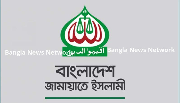 এবার জামায়াতের নতুন কর্মসূচি ঘোষণা