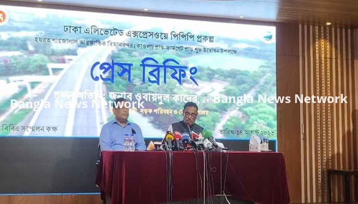 উদ্বোধন হবে এলিভেটেড এক্সপ্রেসওয়ে ও বঙ্গবন্ধু টানেল : কাদের