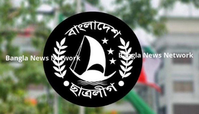 সাঈদীকে নিয়ে ফেসবুকে স্ট্যাটাস দেওয়ায় ছাত্রলীগের ৯ নেতাকর্মী বহিষ্কার