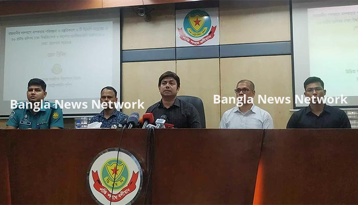 নির্বাচনকে সামনে রেখে অস্ত্র মজুত করছে বিএনপি: ডিএমপি