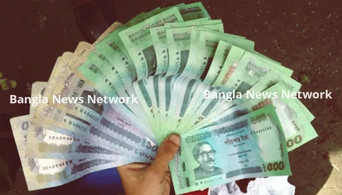 ১০০০-৫০০ টাকার নোটের লেনদেন নিয়ে সতর্ক করল বাংলাদেশ ব্যাংক