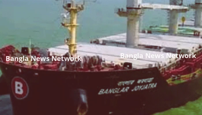 সেই জাহাজটিকে হরমুজ পার করাতে ইরানকে অনুরোধ করলো বাংলাদেশ