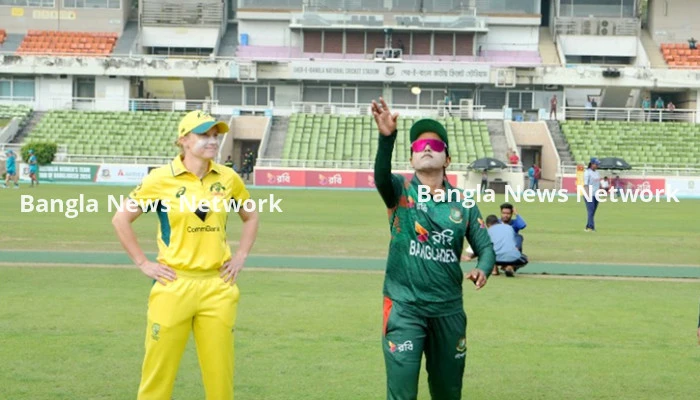 অজিদের বিপক্ষে টস জিতে ব্যাটিংয়ে বাংলাদেশ