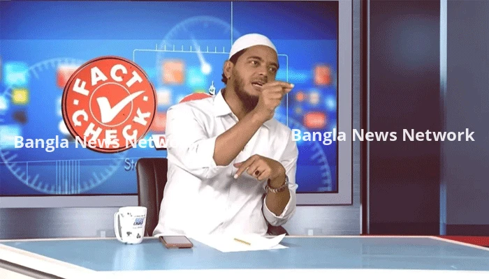 ‘নির্বাচনের আগে ইসলামী ব্যাংক থেকে আমার স্ত্রী ঋণ নিয়েছে ফ্ল্যাট কেনার জন্যে’
