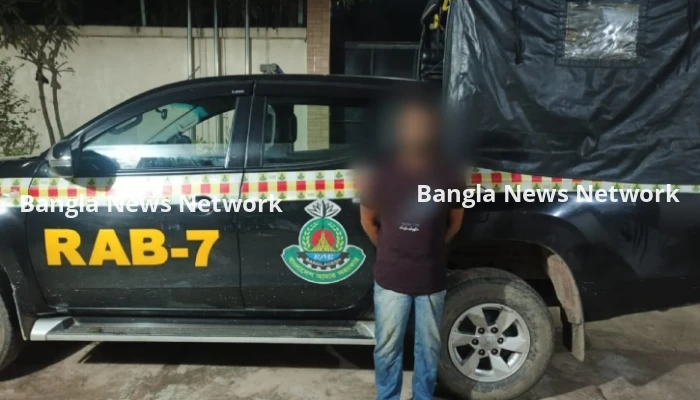 বিএনপি নেতা হত্যা মামলার পলাতক আসামি গ্রেফতার