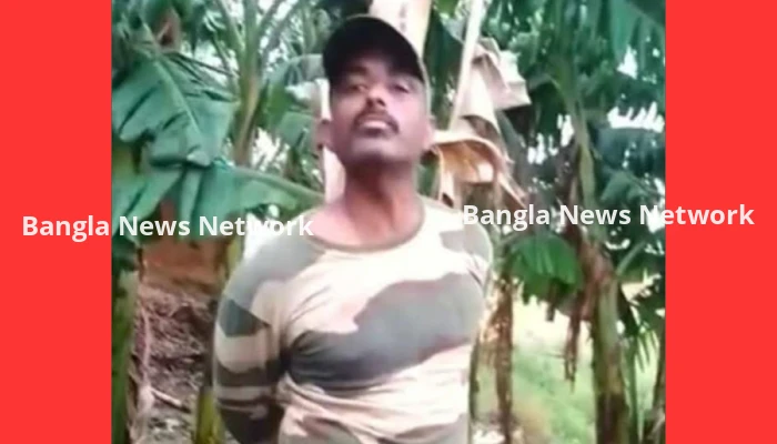 চাঁপাইনবাবগঞ্জ সীমান্তে এলাকাবাসীর হাতে বিএসএফ সদস্য আটক