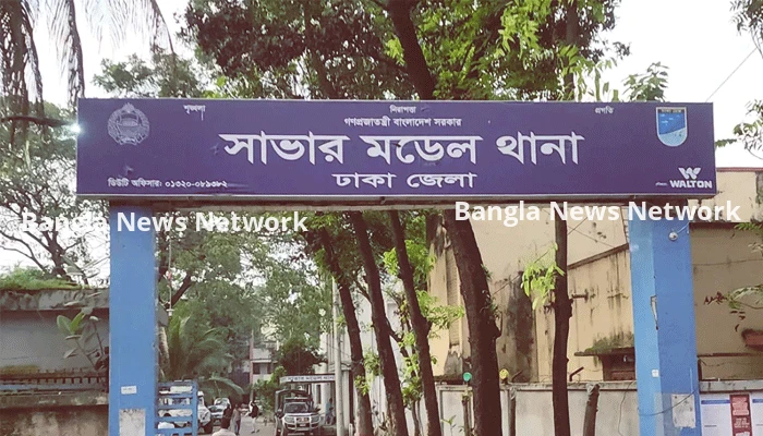 ইয়াবাসহ আটক ছাত্রদল নেতা, দল থেকে বহিষ্কার