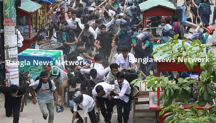 সিটি কলেজ ২ দিন বন্ধ ঘোষণা