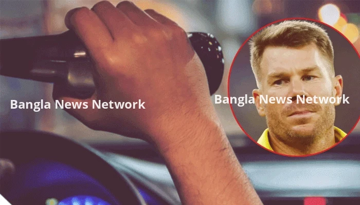 মদ্যপ অবস্থায় গাড়ি চালানোর দায় স্বীকার করবেন ডেভিড ওয়ার্নার