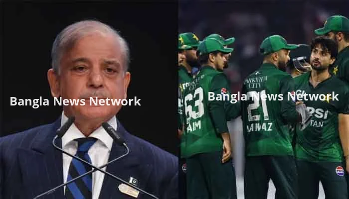 বাংলাদেশকে বাদ দেওয়ায় ভারতের বিরুদ্ধে ম্যাচ বয়কটের সিদ্ধান্ত নিয়েছি: পাকিস্তান