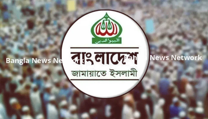 জ্বালানি তেলের মূল্যবৃদ্ধির সিদ্ধান্ত: জামায়াতের প্রতিবাদ