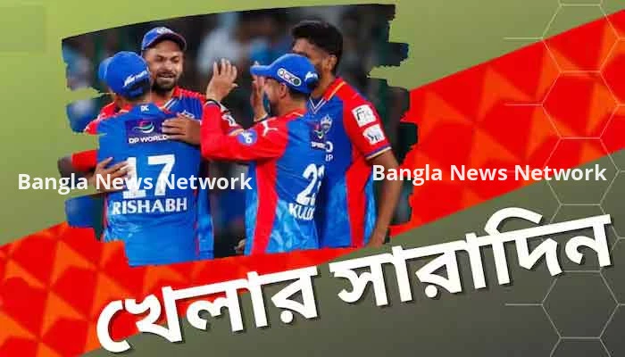 দিল্লি ক্যাপিটালস হারিয়ে দিল মুম্বই ইন্ডিয়ান্সকে
