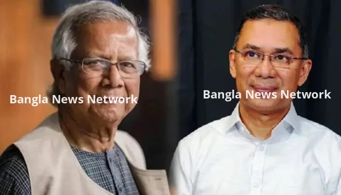 লন্ডনে ড. ইউনূস ও তারেক রহমানের বৈঠক আগামীকাল