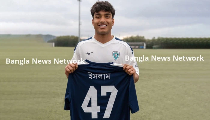 জাতীয় দলের ক্যাম্পে যোগ দিতে দেশে ফিরলেন ফাহমিদুল ইসলাম