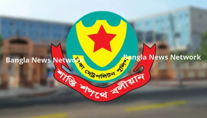 সাবেক সিইসি ও আওয়ামী লীগের ৮ নেতা গ্রেফতার