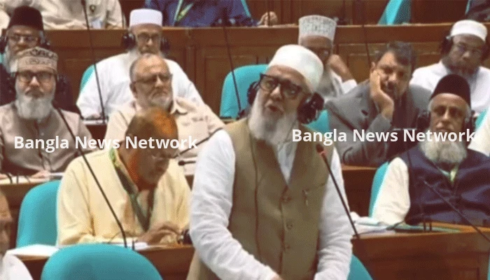 পূর্ব পাকিস্তানের স্বাধিকারের পক্ষে প্রথম বক্তব্য দেন গোলাম আযম: জামায়াত এমপি