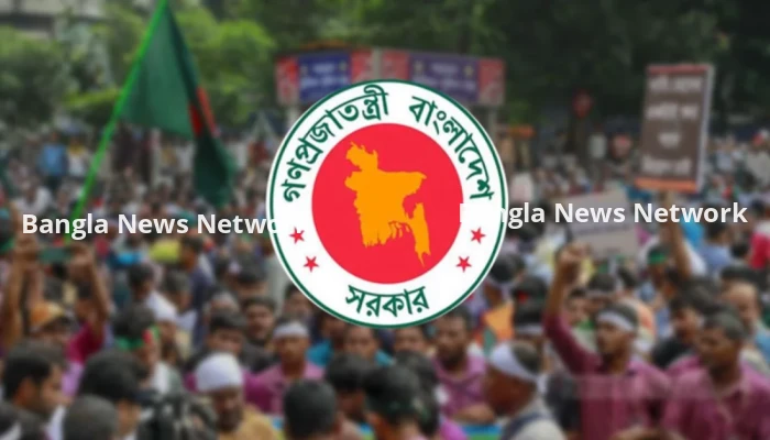 সরকারি আউটসোর্সিং কর্মীদের বেতন বাড়লো