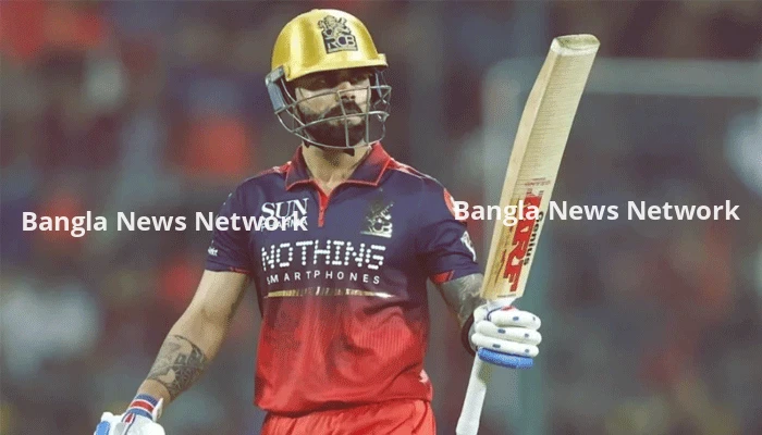 কোহলির দুর্দান্ত ব্যাটিংয়ে বেঙ্গালুরুর দাপুটে জয়