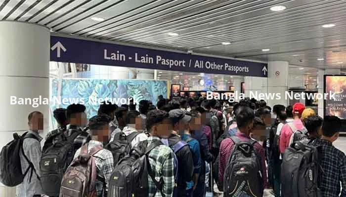 ৯৬ বাংলাদেশিসহ ১৩১ জনকে ফেরত পাঠালো কুয়ালালামপুর বিমানবন্দর কর্তৃপক্ষ