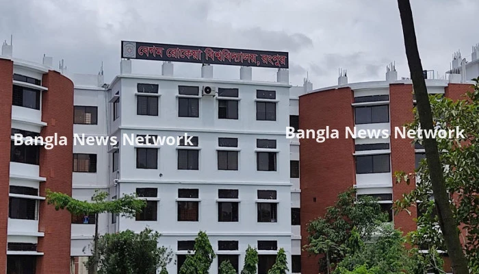 বেরোবিতে লেজুড়বৃত্তিক রাজনীতিতে জড়ালে আজীবন বহিষ্কার
