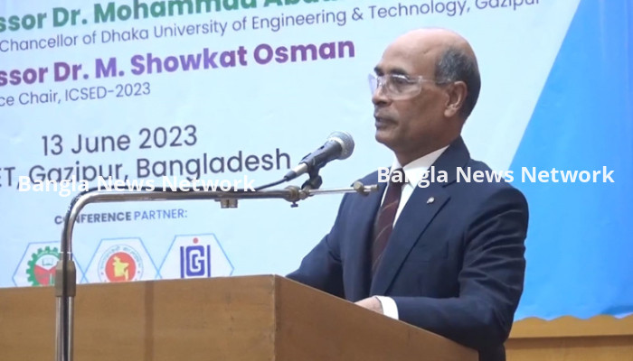 টেকসই প্রকৌশল উন্নয়নে আন্তর্জাতিক সম্মেলন শুরু