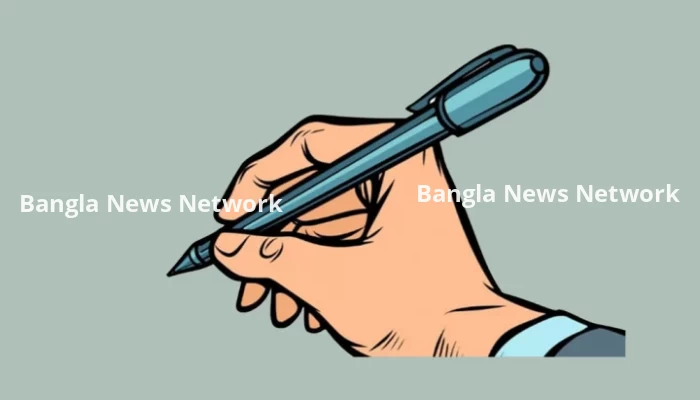 চেয়ারম্যান যখন আত্মসাৎকারী