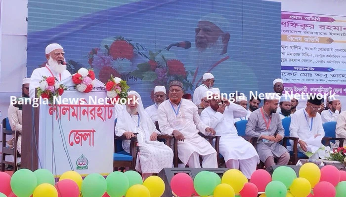 বিচার না হলে জনগণ কোনো নির্বাচন মেনে নেবে না : জামায়াতের আমির