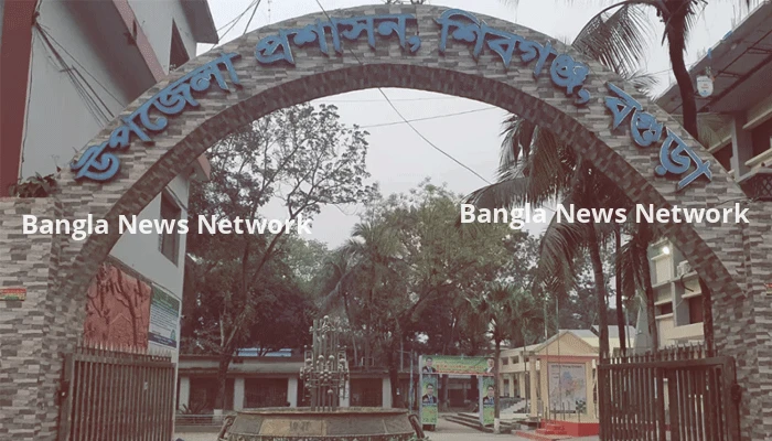শিবগঞ্জে নতুন ইউনিয়ন পরিষদের প্রশাসনিক গেজেট প্রকাশ