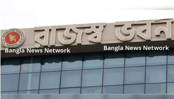 এনবিআরের ওয়েবসাইটে এইচএস কোডভিত্তিক আমদানি তথ্য প্রকাশ