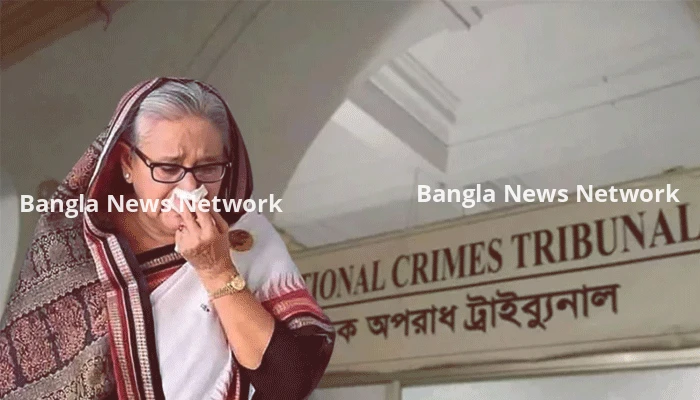শেখ হাসিনাসহ ১৭ জনের বিরুদ্ধে সাক্ষ্যগ্রহণ আজ