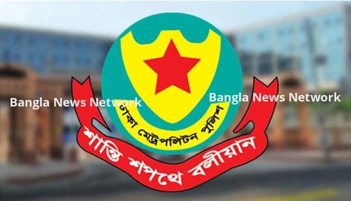শনিবার থেকে বিচারপতির বাসভবন, সুপ্রিমকোর্ট এলাকায় সভা-সমাবেশ নিষিদ্ধ ঘোষণা