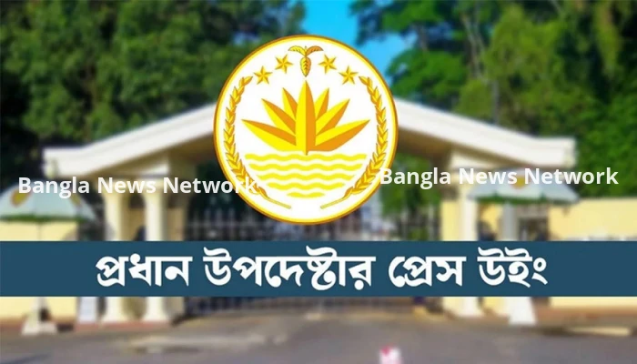 মুক্তিযোদ্ধা স্বীকৃতি বাতিলের খবরটি মিথ্যা ও বিভ্রান্তিকর