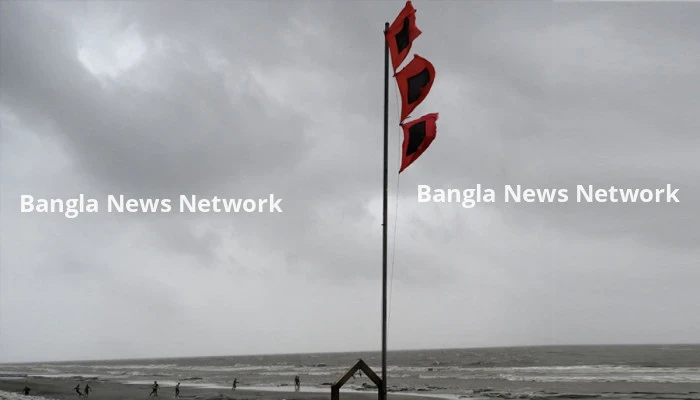 লঘুচাপের কারণে সমুদ্র বন্দরগুলোতে ৩ নম্বর সতর্ক সংকেত