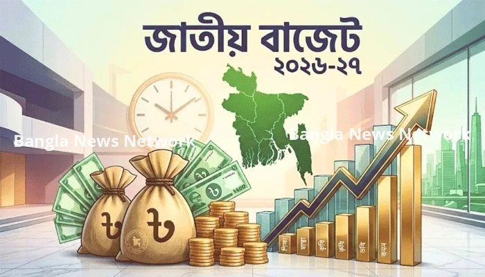 বাজেটে বাড়তে পারে করমুক্ত আয়সীমা