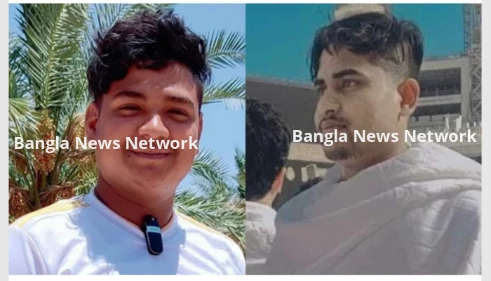 সৌদি আরবের সড়কে ঝরলো সাতকানিয়ার দুই প্রাণ