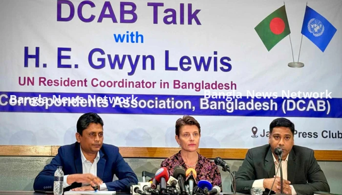 বাংলাদেশে জাতিসংঘের মানবাধিকার পরিষদ অফিস চালু হচ্ছে