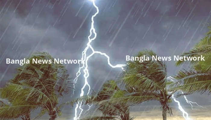 দেশের বিভিন্ন অঞ্চলে বজ্রসহ বৃষ্টির আভাস, কমতে পারে তাপমাত্রাও