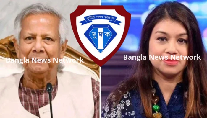 এবার ড. ইউনূস ও দুদকের বিরুদ্ধে পাল্টা অভিযোগ টিউলিপের