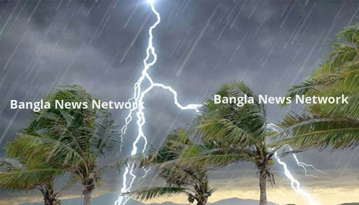 চার অঞ্চলে ৬০ কিমি বেগে ঝড়সহ বজ্রবৃষ্টির শঙ্কা