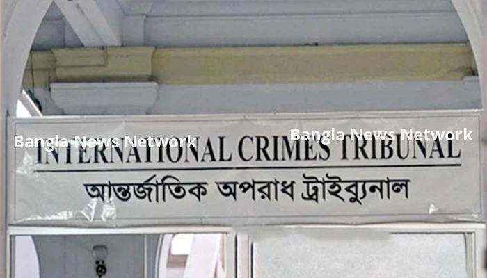 শেখ হাসিনার আদালত অবমাননা মামলায় ট্রাইব্যুনালের অ্যামিকাস কিউরি নিয়োগ
