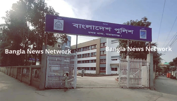 নারায়ণগঞ্জে বাসা থেকে নারীর গলাকাটা মরদেহ উদ্ধার, স্বামী পলাতক